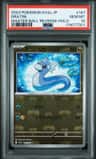 Dratini