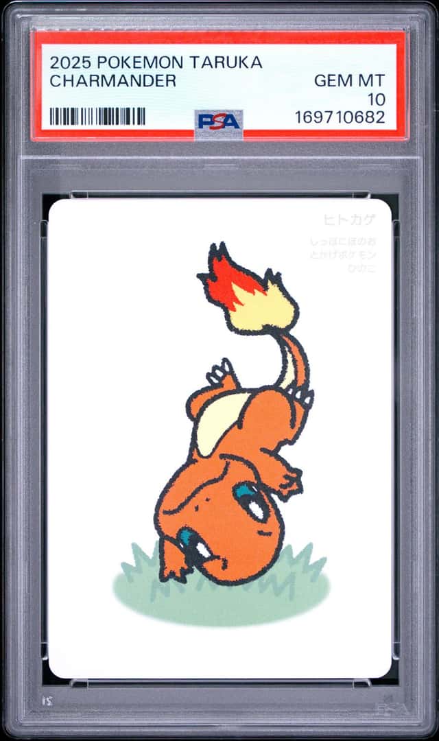 Charmander