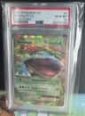 Venusaur Ex