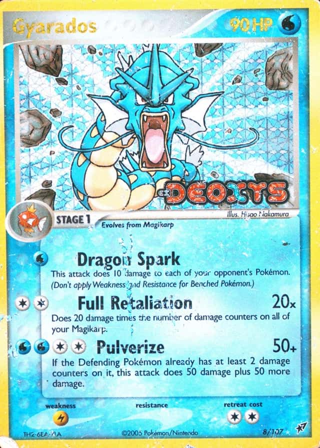 Reverse Holo