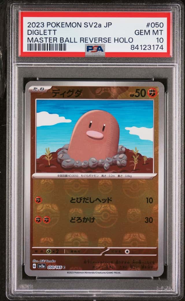 Diglett