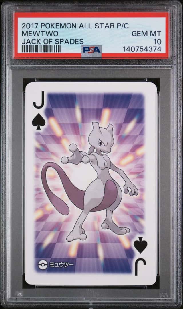 Mewtwo