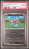 Porygon