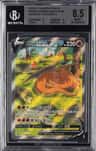Charizard V