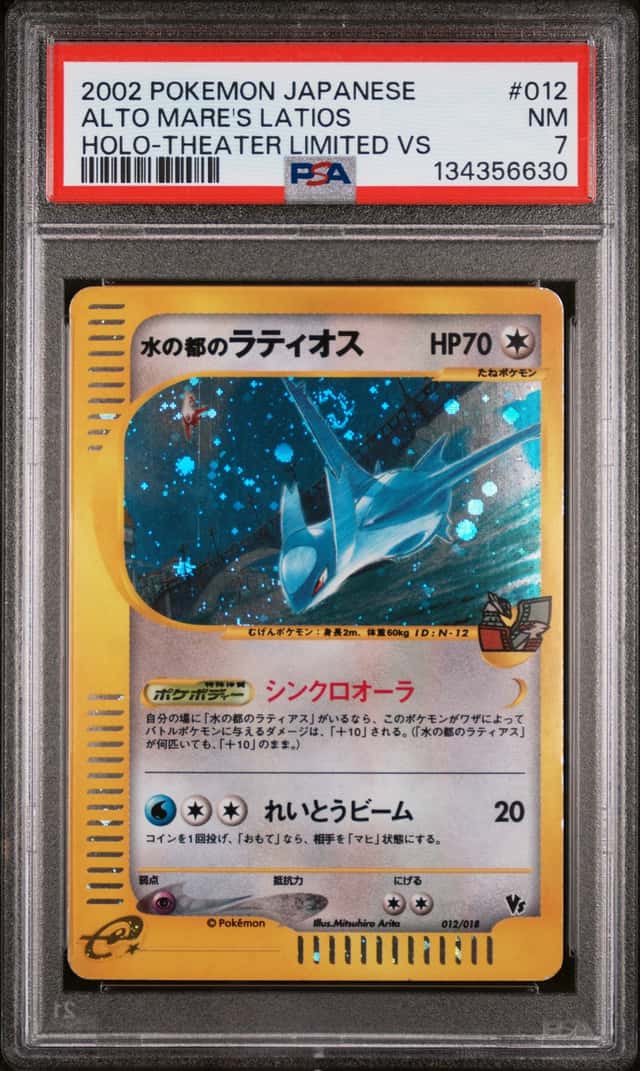 Alto Mare's Latios
