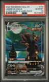 Umbreon Vmax
