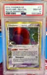 Vileplume δ