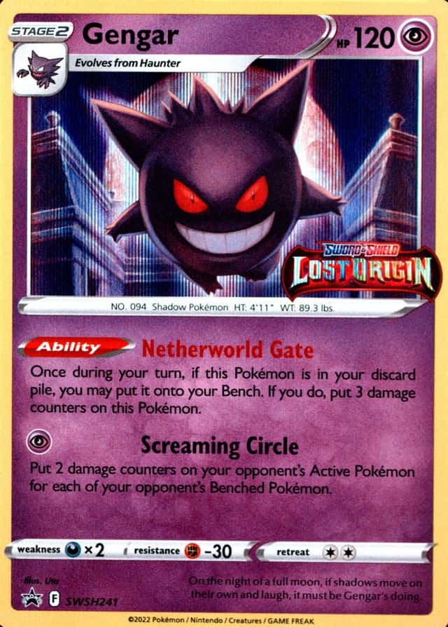 Holo · Prerelease