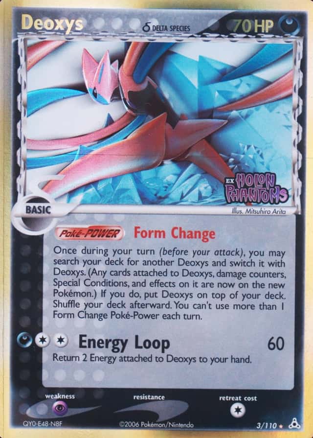 Reverse Holo