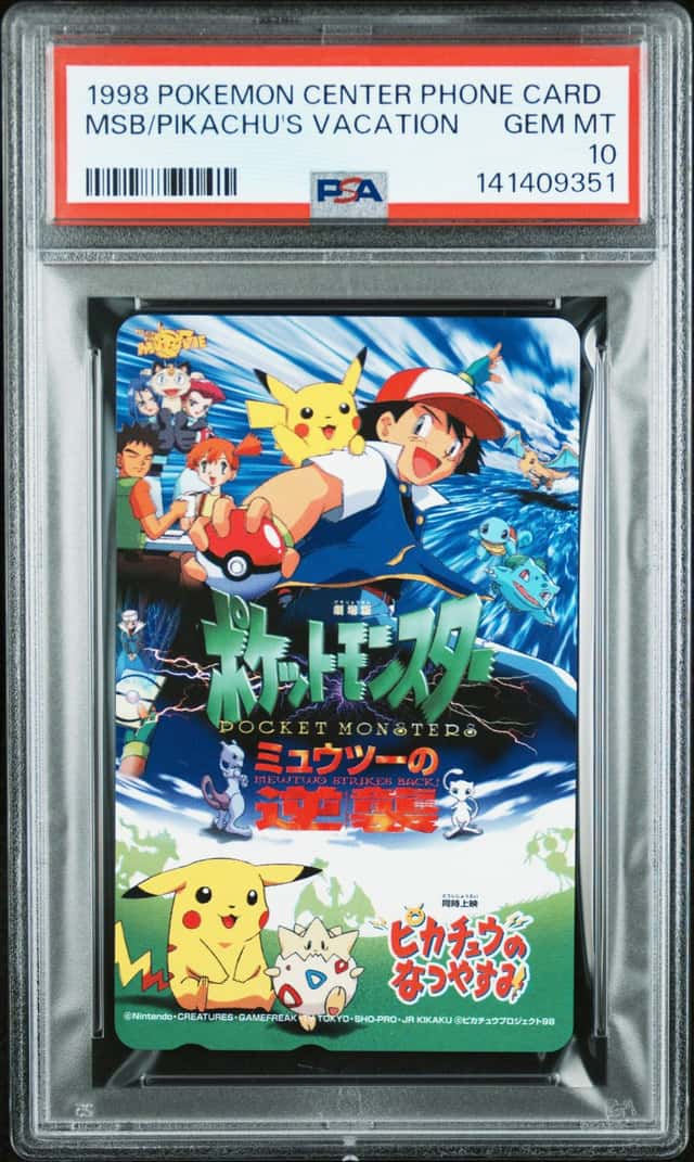 MSB/PIKACHU'S VACATION