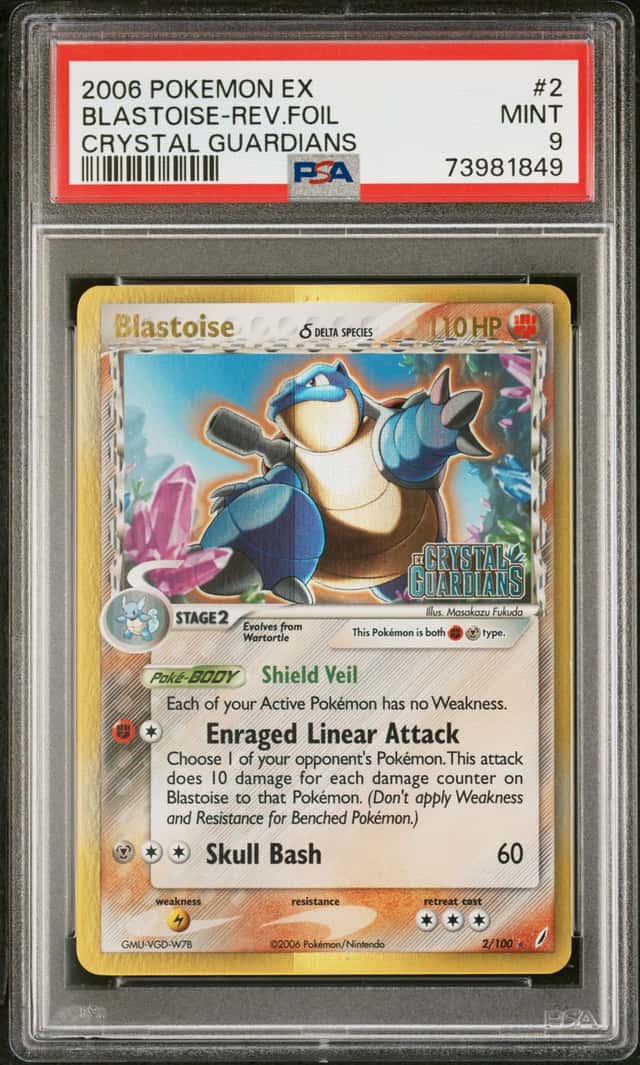 Blastoise