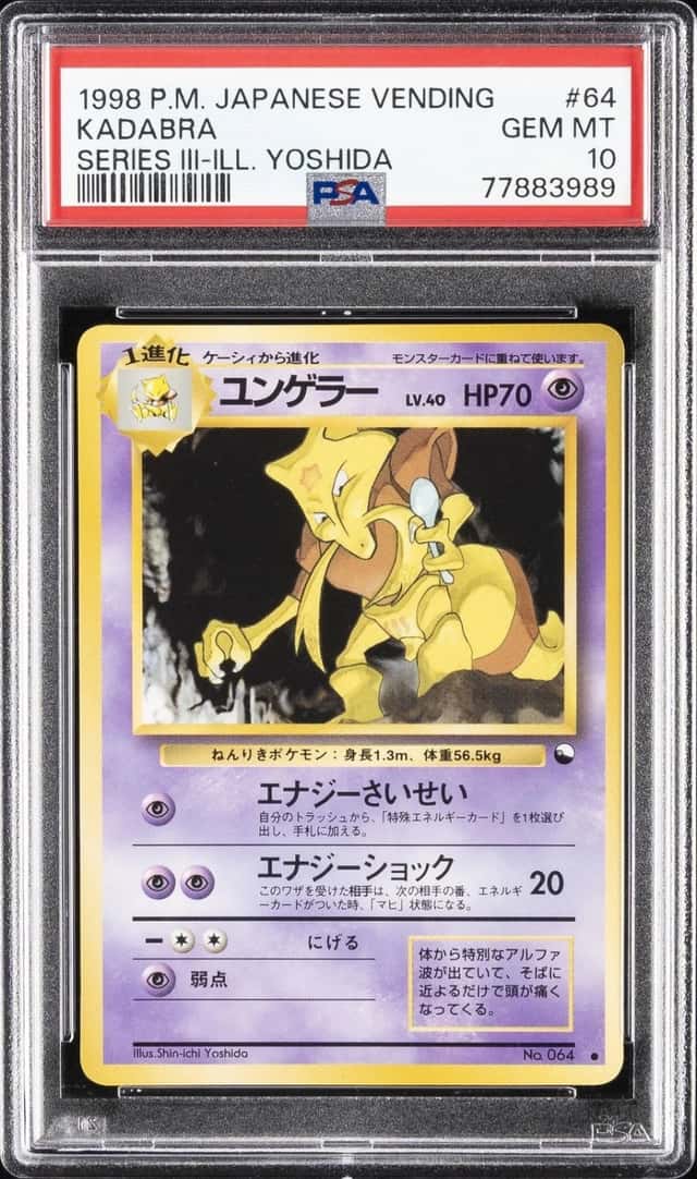 Kadabra