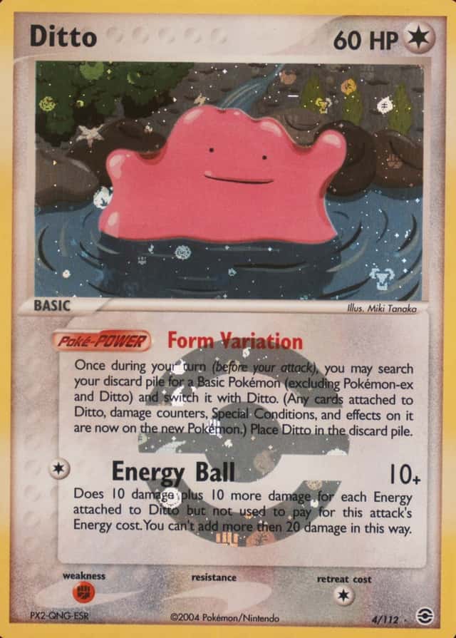Reverse Holo