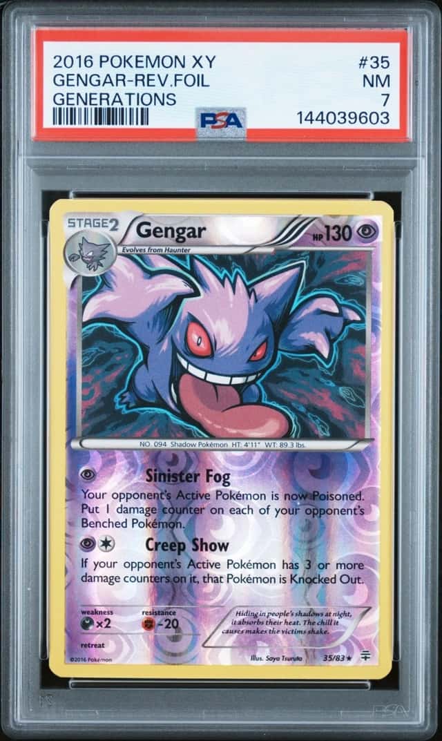 Gengar