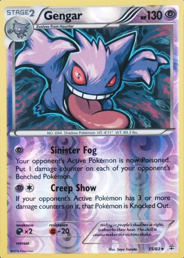 Reverse Holo