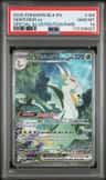 Serperior Ex