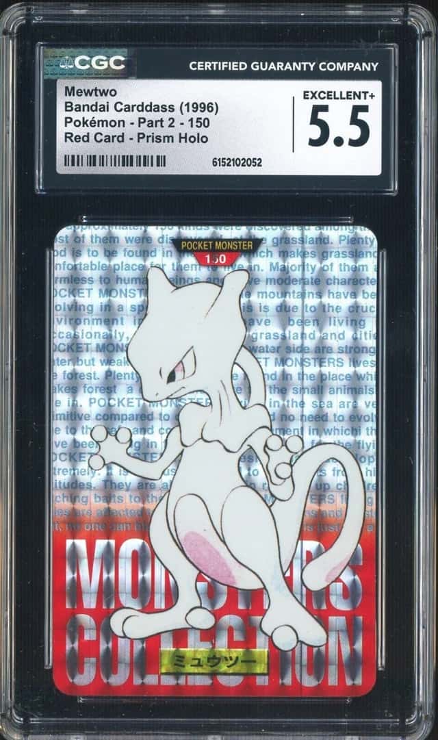 Mewtwo