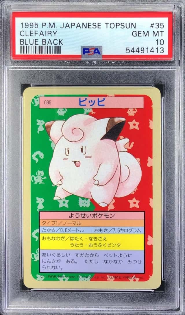 Clefairy