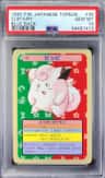 Clefairy