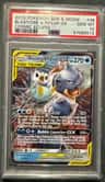 Blastoise & Piplup Gx