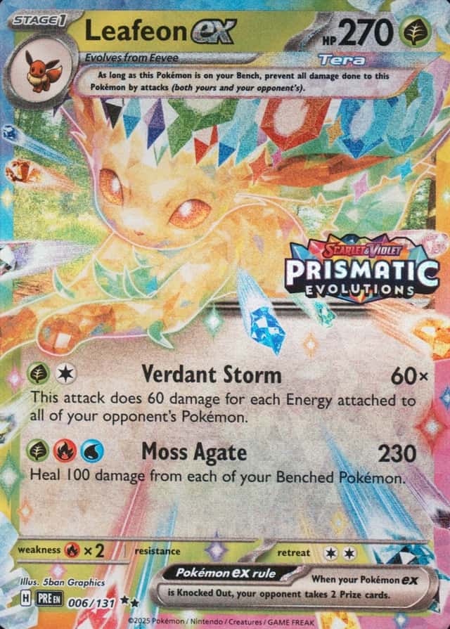 Holo · Box Exclusive Surprise