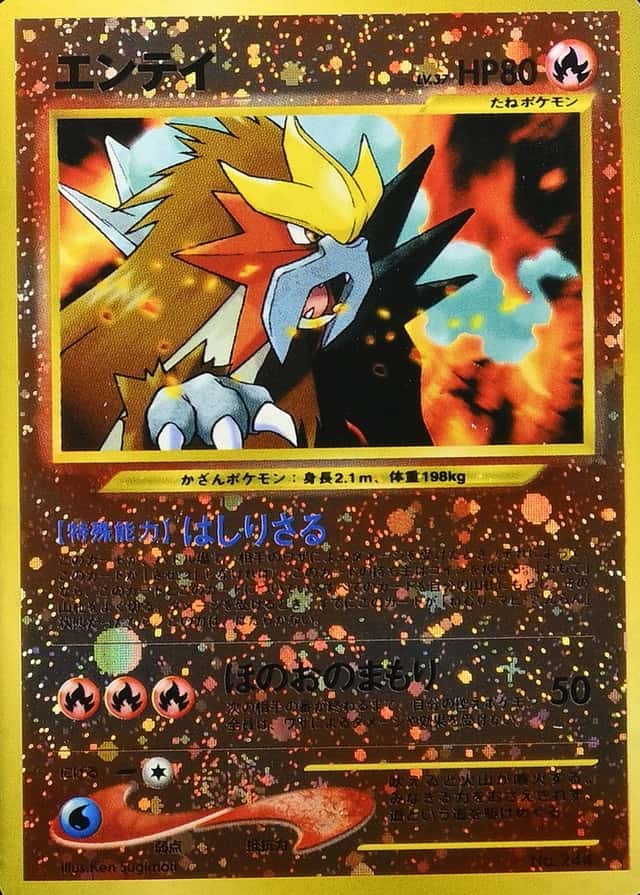 Reverse Holo · Premium File