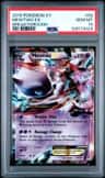 Mewtwo Ex