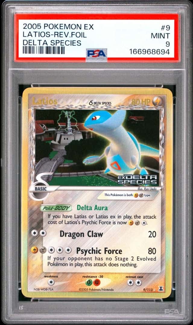 Latios Δ