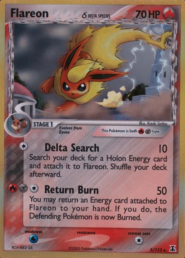 Holo