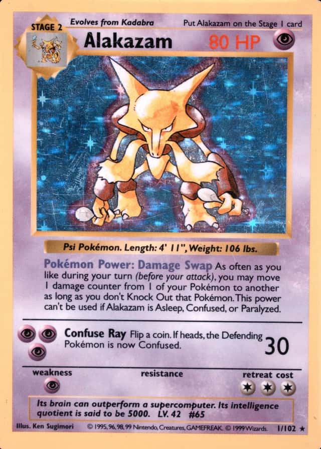 Holo · Shadowless