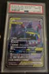 Muk & Alolan Muk Gx