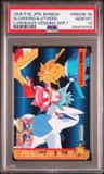 Slowking & Others