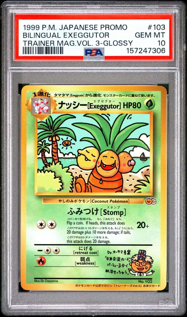Bilingual Exeggutor