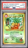 Bilingual Exeggutor