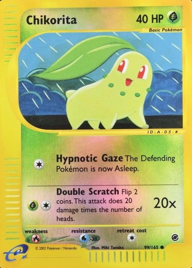 Reverse Holo