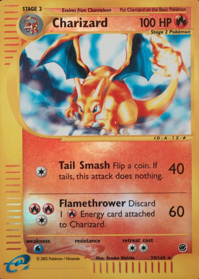 Reverse Holo