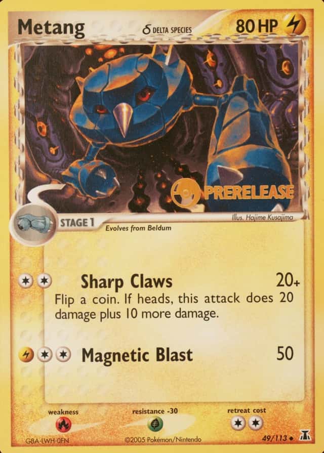 Prerelease