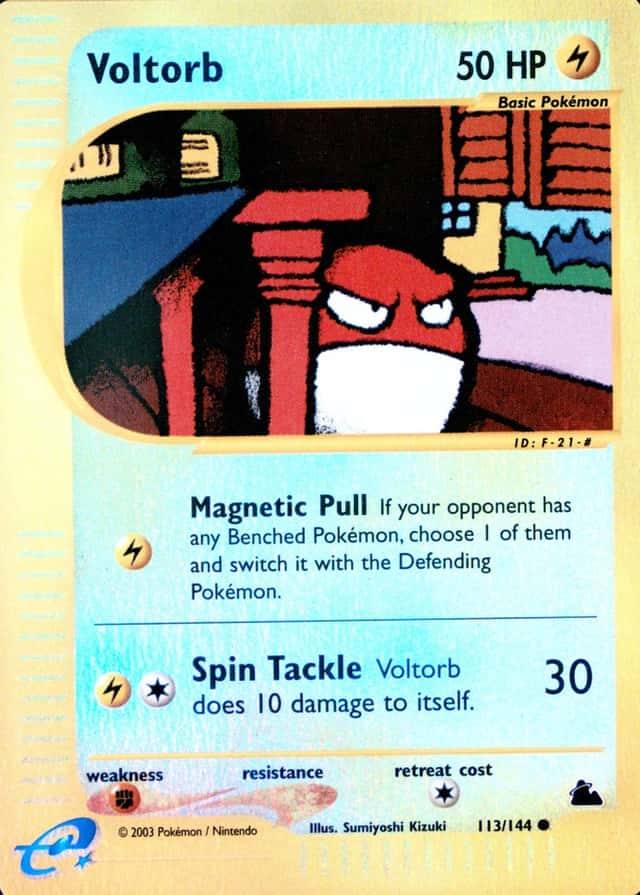 Reverse Holo