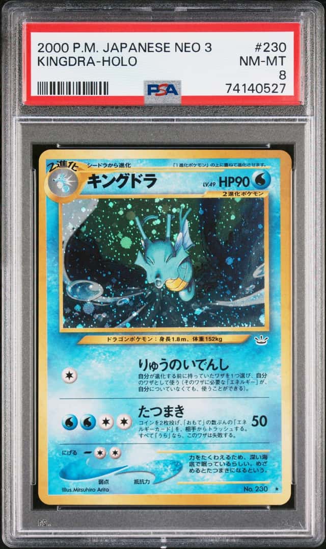 Kingdra