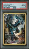 Dialga