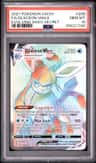 Glaceon Vmax