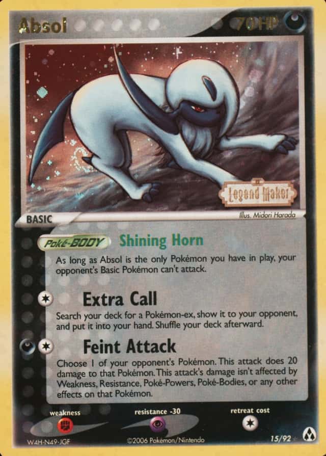 Reverse Holo