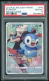 Piplup