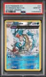 Gyarados