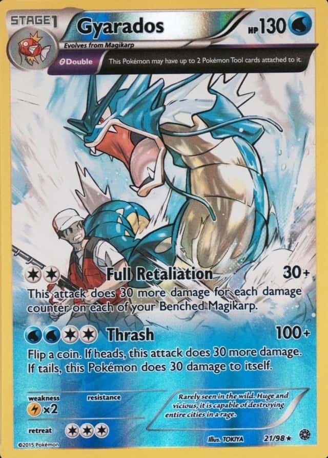 Reverse Holo