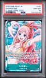 Shirahoshi