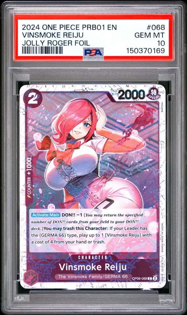 Vinsmoke Reiju