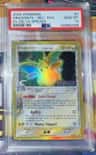 Dragonite