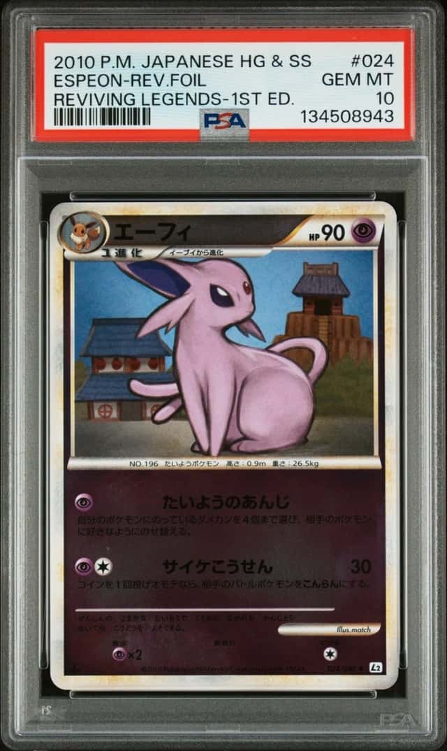 Espeon