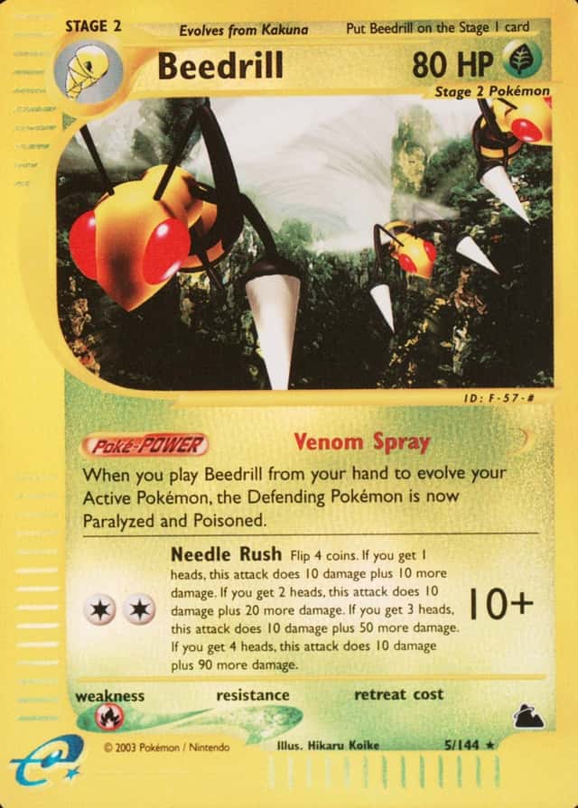 Reverse Holo